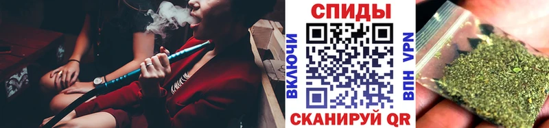 БУТИРАТ оксибутират  где можно купить наркотик  Канск 