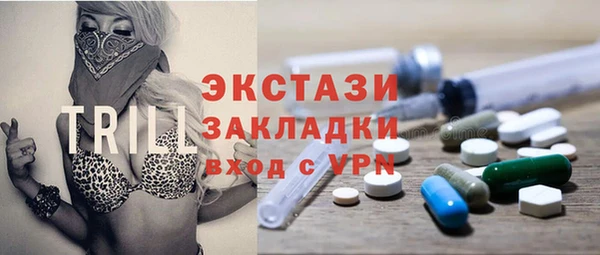 первитин Алзамай