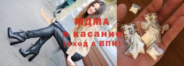 mix Абинск