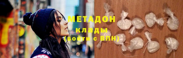 амф Абаза