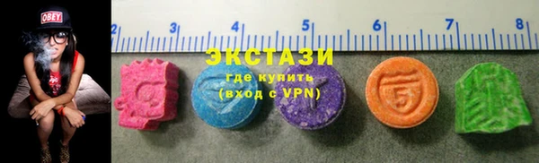 mix Абинск