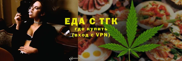 амф Абаза