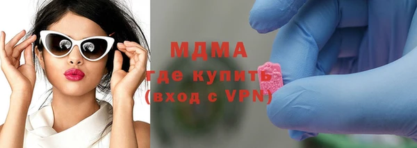 mix Абинск