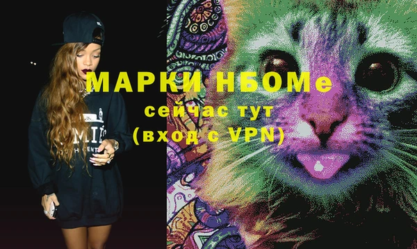 кокаин колумбия Алексеевка