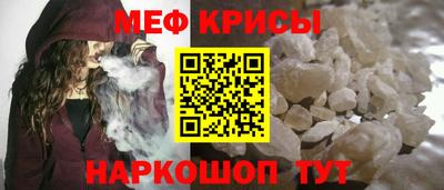 экстази Гулькевичи