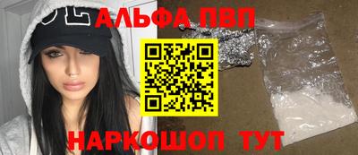 ECSTASY Гуково