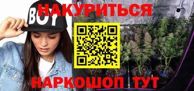 ECSTASY Гуково
