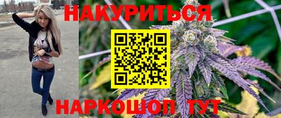 первитин Вышний Волочёк