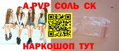 хмурый Гудермес