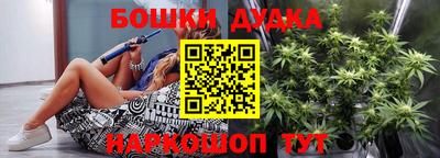 экстази Гулькевичи