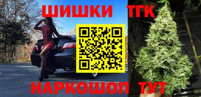 первитин Вышний Волочёк