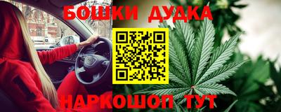 экстази Гулькевичи