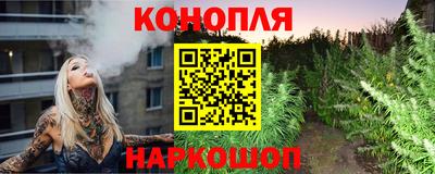 экстази Гулькевичи