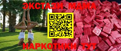 хмурый Гудермес