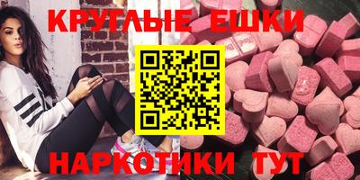 хмурый Гудермес