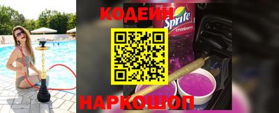 экстази Гулькевичи