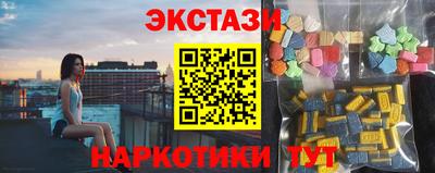 хмурый Гудермес