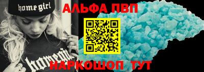 круглые Вязники