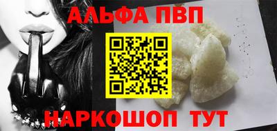 ECSTASY Гуково