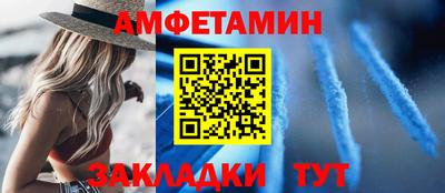 ECSTASY Гуково