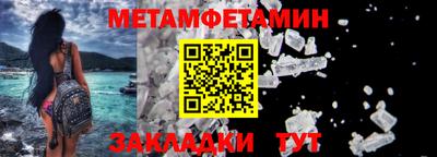 хмурый Гудермес