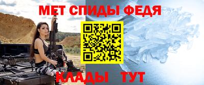 хмурый Гудермес