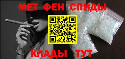 экстази Гулькевичи
