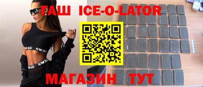 хмурый Гудермес