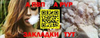 ECSTASY Гуково