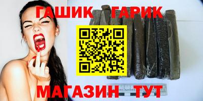 хмурый Гудермес