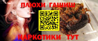 ECSTASY Гуково