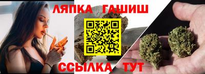 ECSTASY Гуково