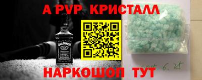 ECSTASY Гуково