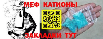 ECSTASY Гуково