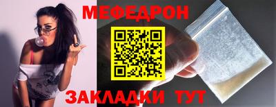 круглые Вязники