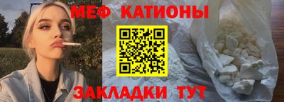 ECSTASY Гуково