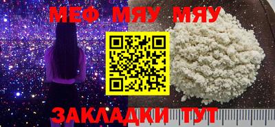 хмурый Гудермес