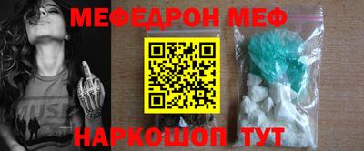 хмурый Гудермес